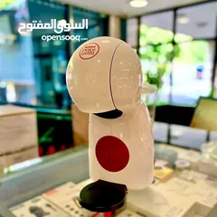  1 ماكينه دولتشي الاصليه