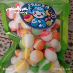  18 for making good products Freeza company