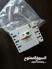  7 بضاعة كهرباء صناعية