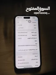  1 آيفون 14برو ماكس