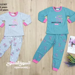  5 ملابس نوم للاطفال بنات واولاد