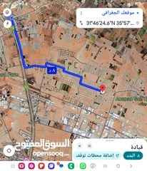  6 للبيع قطعة أرض 500 م في الطنيب طريق المطار بجانب مشروع نقابه المهندسين والتلال قوشان مستقل