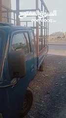  14 كيا فورنتير موديل 2003