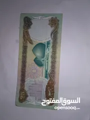  3 عملات عراقيه تذكارية