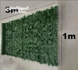  1 الزرقاء ل جديده شبك ورد مقاس 3متر ب متر