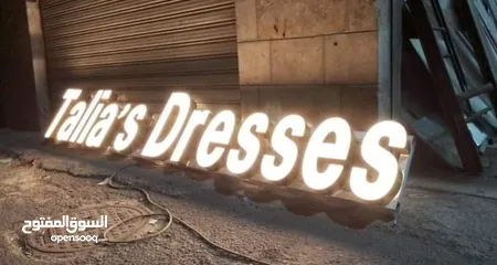  17 كوؤس واعلام وميداليات ودروع شهادات تكريم وشعارات