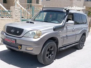  1 هونداي تركان جيب مميز