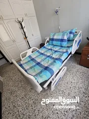  2 Medical Electric Bed