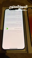  10 ايفون 12 عادي