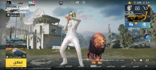 2 حساب ببجي للبيع