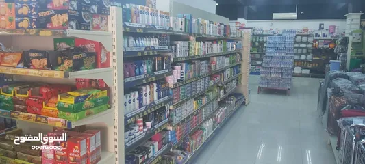  12 مركز تسوق للبيع  Super Market