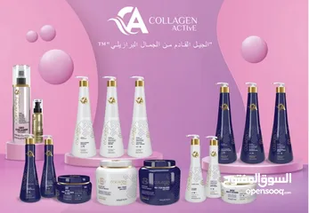  1 Collagen Active