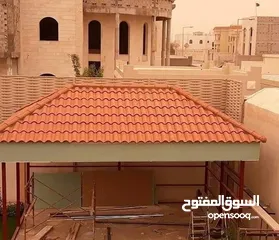  10 تركيب قرميد موديلات حديثه بمواصفات هندسيه