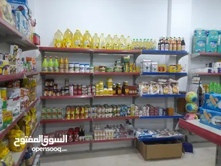  3 سوبر ماركت للبيع