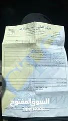  7 نيسان صني 2016.... 4900 دينار
