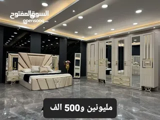  1 غرف نوم تركيه من المنشأ اسعار جمله