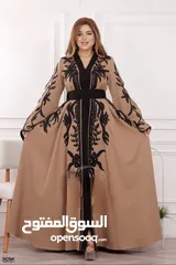  1 ملابس نسائية بالأردن