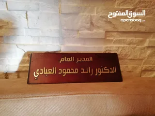  17 قارمات مكاتب .. قارمات ارشاديه مطبوعات....جداريات ... مكاتب شركات فلل قصور منازل شقق مدارس مساجد