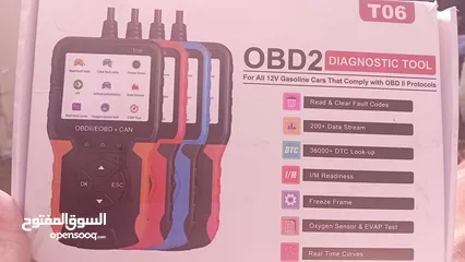  1 جهاز OBD 2 لتشخيص اعطال السيارة