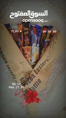  2 بوكيه اندومي ، بوكيه شوكلاته