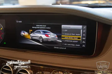  25 Mercedes S320 2018 Amg kit   السيارة وارد الشركة و قطعت مسافة 40,000 كيلو متر فقط