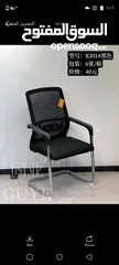  12 ‏كرسي شبك طبي