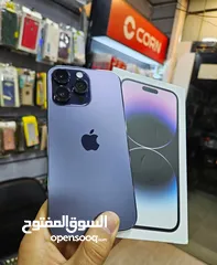  1 14 برو ماكس