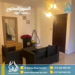  4 استديو مفروش للايجار ضاحيه الريحان مع اطلاله مميزة