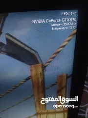  17 i5 3470 gtx 970 ssd 256gb powersupply 600w  اقرأ الوصف كامل