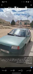  1 مطلوب جنط 14 حديد مع كوشوك نص عمر  للبدل ع جنط حديد13  كوشوك نص عمر   قرررريب البراغي