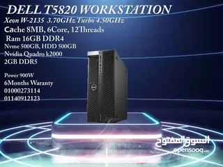  2 DELL T5820 Workstation V4