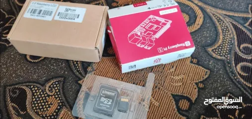  1 raspberry pi 5