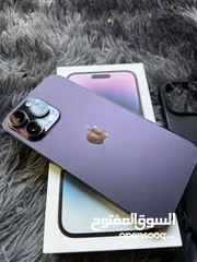  7 iPhone 14 Pro Max وصل بأحلي عرووض وسعر خيااال