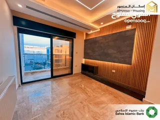  25 شقة شبه ارضي يمين 85م2 فاخرة للبيع في خلدا/ مشروع مكة مول 5 (2/2) ( إسكان المنصور )