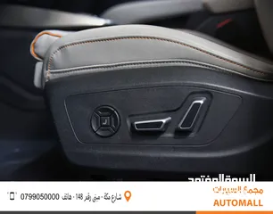  18 أودي Q5 إي ترون الكهربائية كروس اوفر 2023 Audi Q5 40 E-Tron Electric 7 Seaters