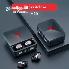  2 سماعات M90 Pro