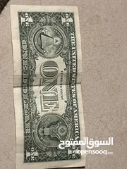  1 دولار امريكي  سنة الصدار 2003A E03854944* رقم مميز بعلامة *