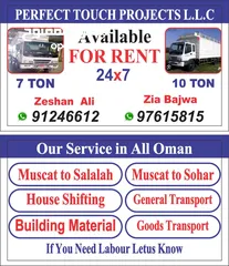  6 7ton 10ton vehicle available for rent all over muscat