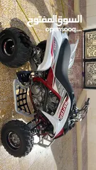  3 ياماها رابتر 700r