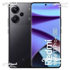 4 Redmi note 13 pro plus pro + 5g /512g/12ram  شاومي ريدمي نوت بلس جديد كفالة note13 الوكيل الرسمي bci