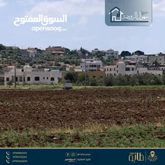  16 أرض مميزة للبيع بمساحة 500 م وبمحاذاة شارع مادبا الغربي - أراضي ناعور