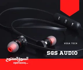  1 سماعات SGS Audio wireless