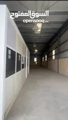  5 مخازن وسكن عمال للايجار -  Warehouse with Labor Accommodation for Rent