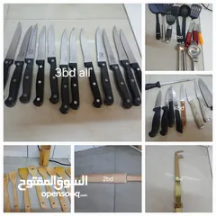  2 Cutlery and other kitchen items