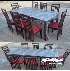  1 طاولة طعام مع 8 كراسي