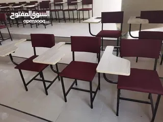  5 كافة الاثاث المدرسي