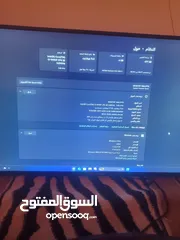  4 كمبيوتر كمنك للبيع مستعجل