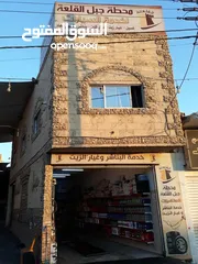  5 محطة غسيل سيارات للبيع مجهزة علبلكامل  مجهزة بالكامل للئفتفسار التواصل مع المالك مع تحيات