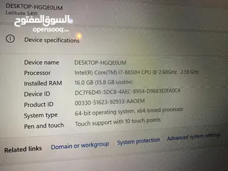  2 Dell Latitude i7 الجيل الثامن