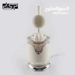  4 عصارة الحمضيات والرمان من شركة DSP الأكثر مبيعآ في الاردن